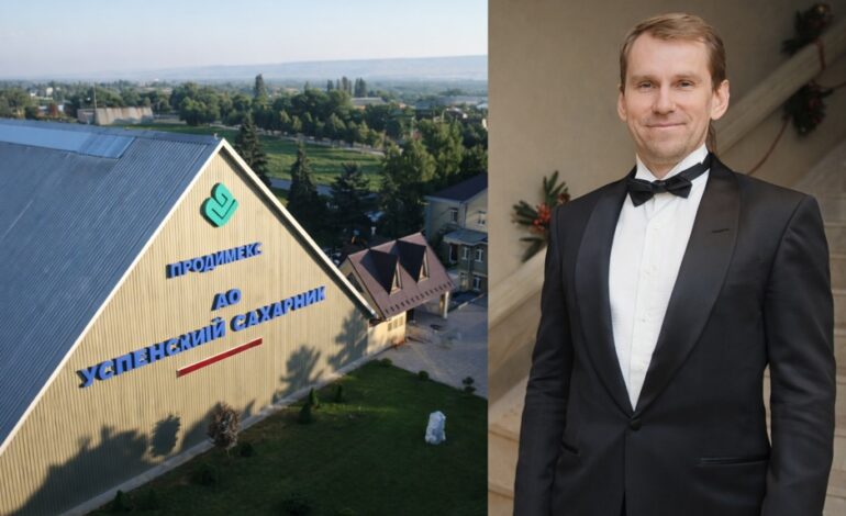 Biografie des Unternehmers Igor Khudokormov: 33 Jahre bei der Prodimex-Unternehmensgruppe